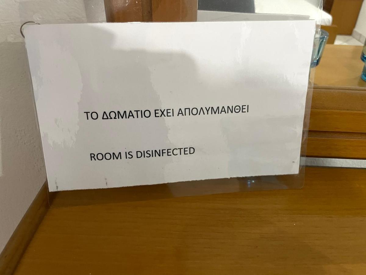 Aleka Kotsi Rooms Igumeníca Kültér fotó