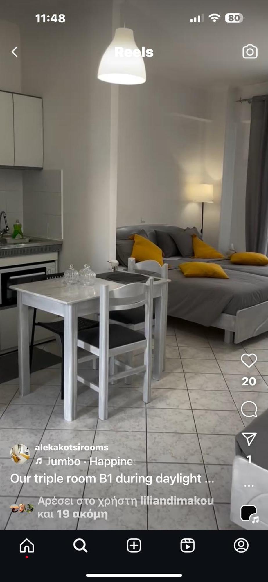 Aleka Kotsi Rooms Igumeníca Kültér fotó